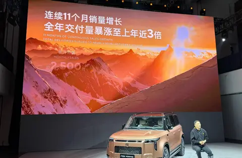 极石汽车上市新车，但对比极石01改了个“寂寞”？